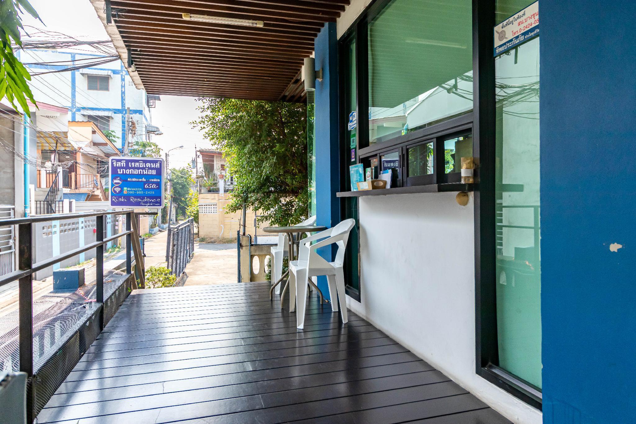 Riski Residencia Bangkok Exterior foto