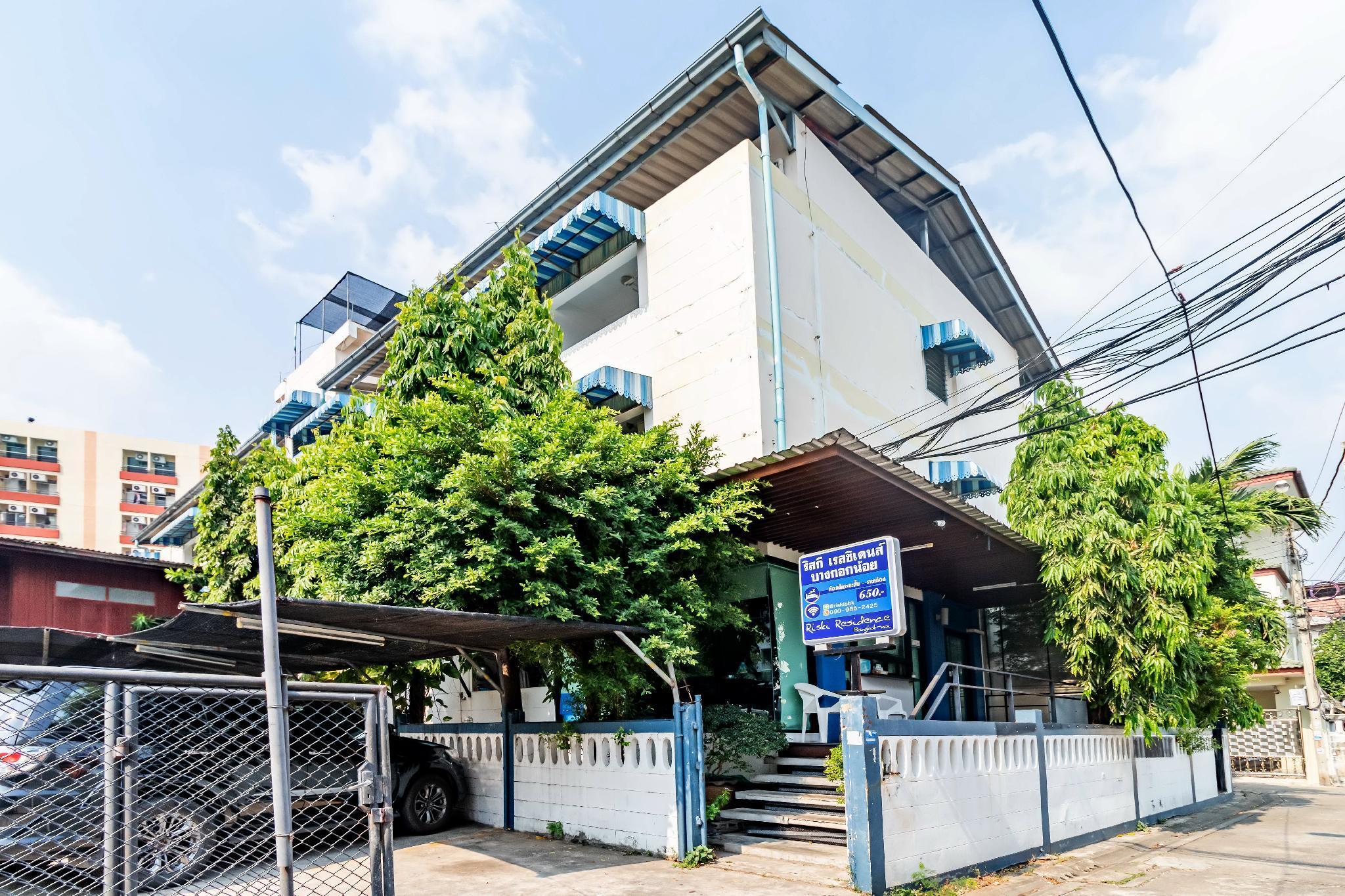 Riski Residencia Bangkok Exterior foto